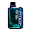 Mary OS5000 Cosmic Edition